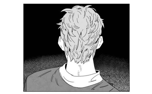 黄白之界漫画,第2话1图