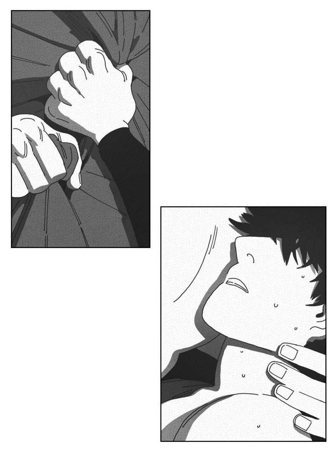 黄白之界漫画,第53话1图