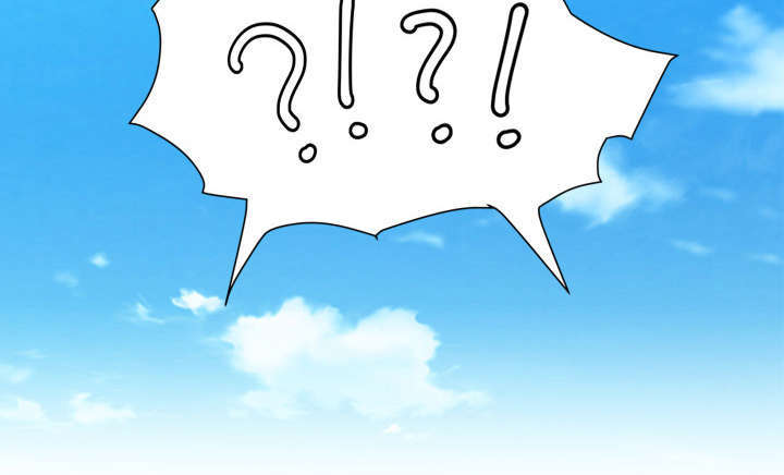 两全其美太难漫画,第4话1图