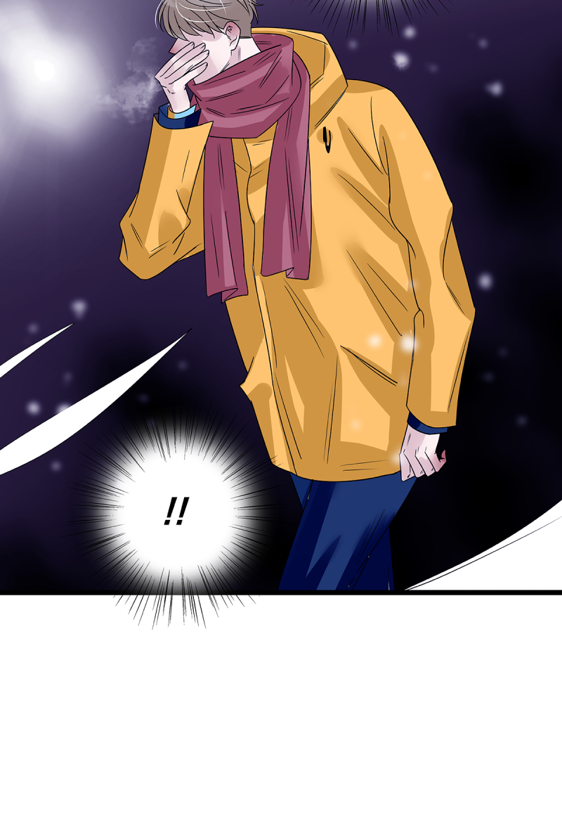 如爱相生漫画还在更新吗漫画,第61话2图