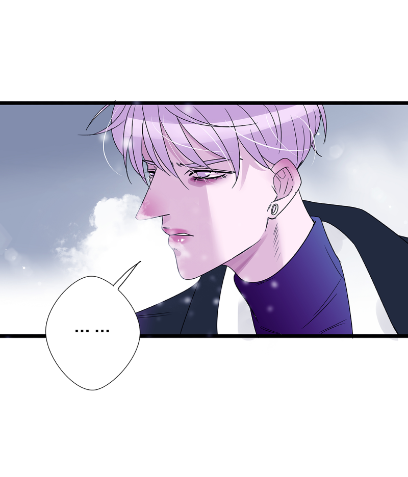 如爱相生漫画还在更新吗漫画,第61话1图