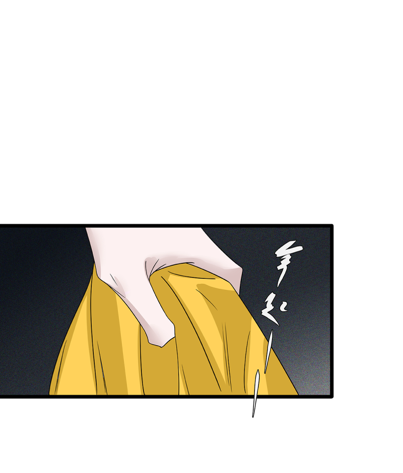 如爱相生漫画还在更新吗漫画,第63话2图