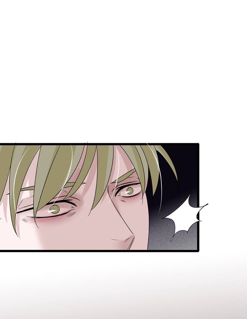 如爱相生漫画还在更新吗漫画,第63话1图