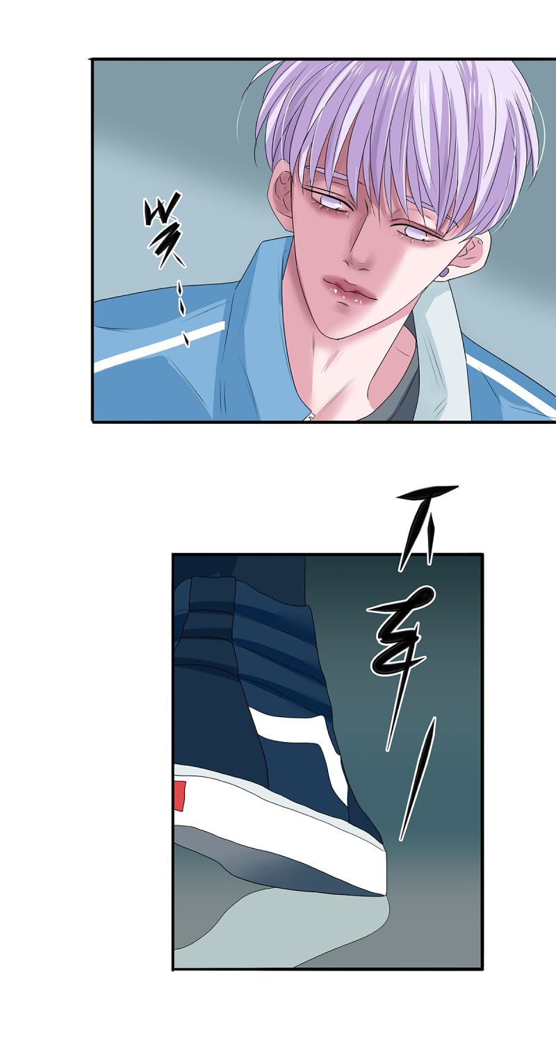 如爱相生漫画还在更新吗漫画,第45话2图