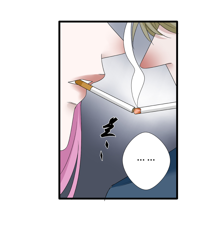 如爱相生漫画还在更新吗漫画,第62话1图