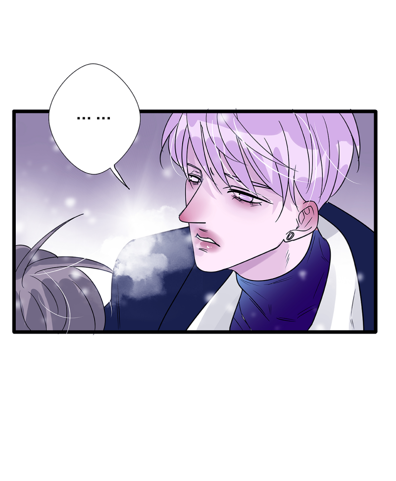如爱相生漫画还在更新吗漫画,第61话2图