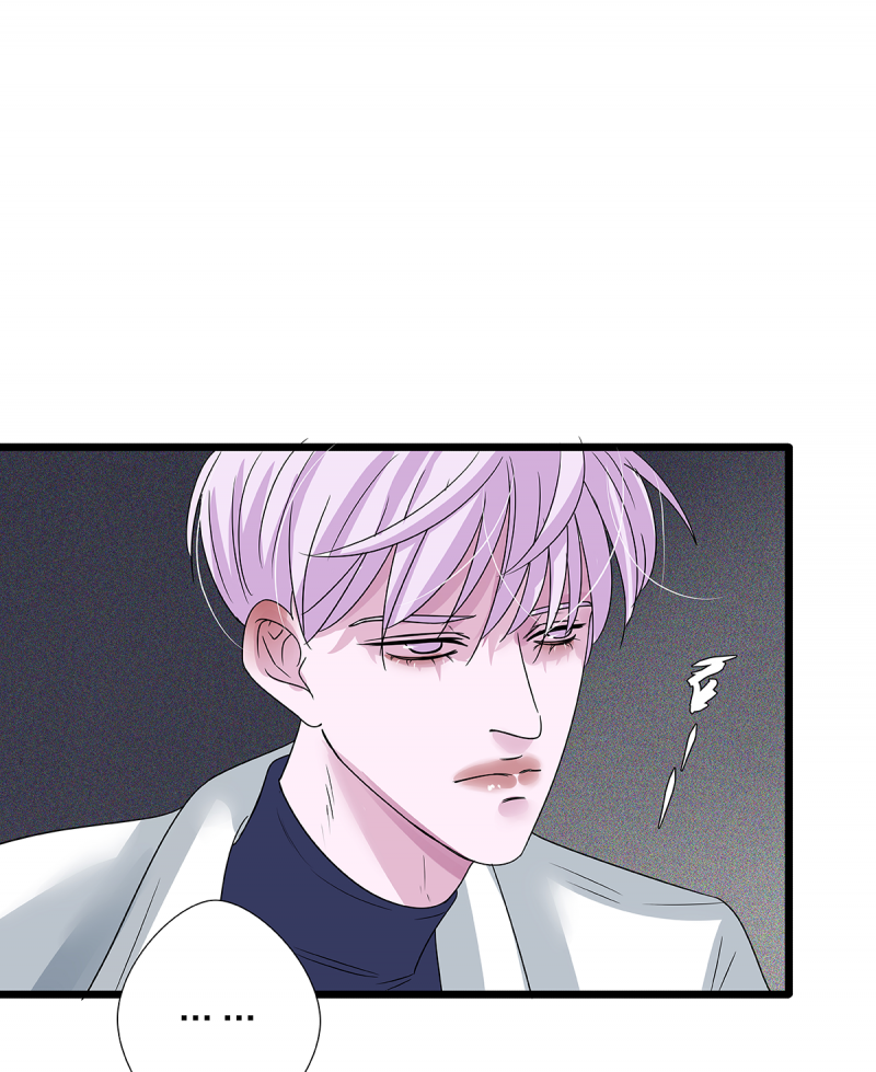 如爱相生漫画还在更新吗漫画,第63话2图