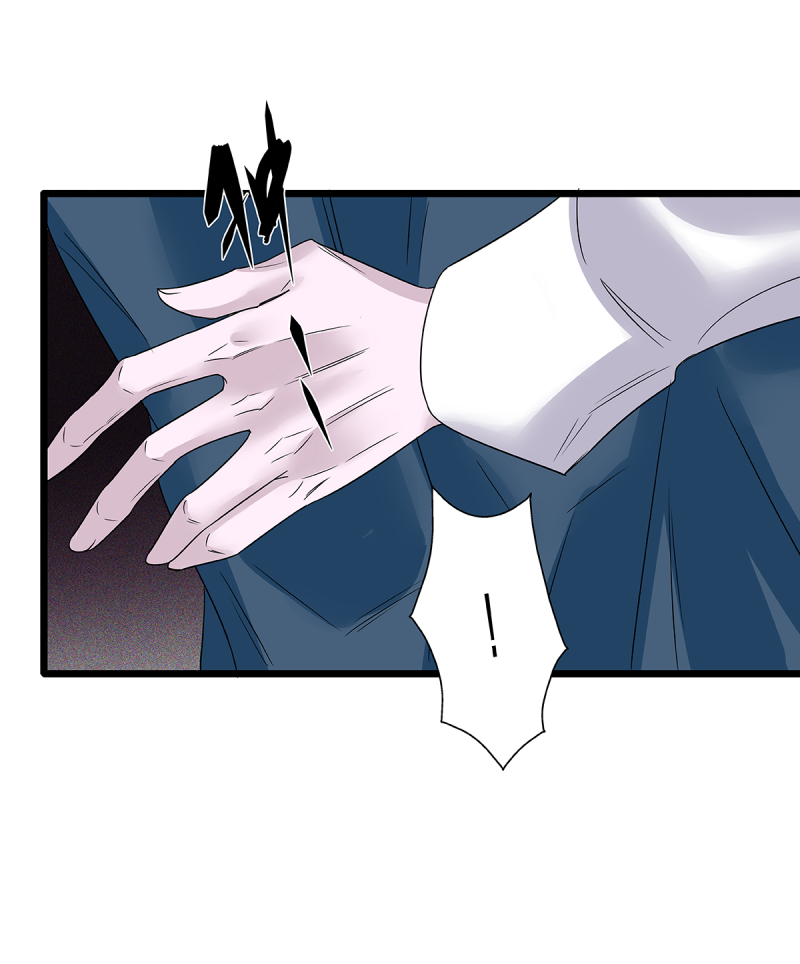 如爱相生漫画还在更新吗漫画,第63话1图