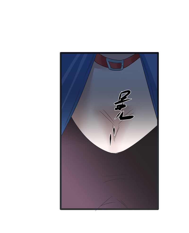 如爱相生漫画还在更新吗漫画,第62话1图