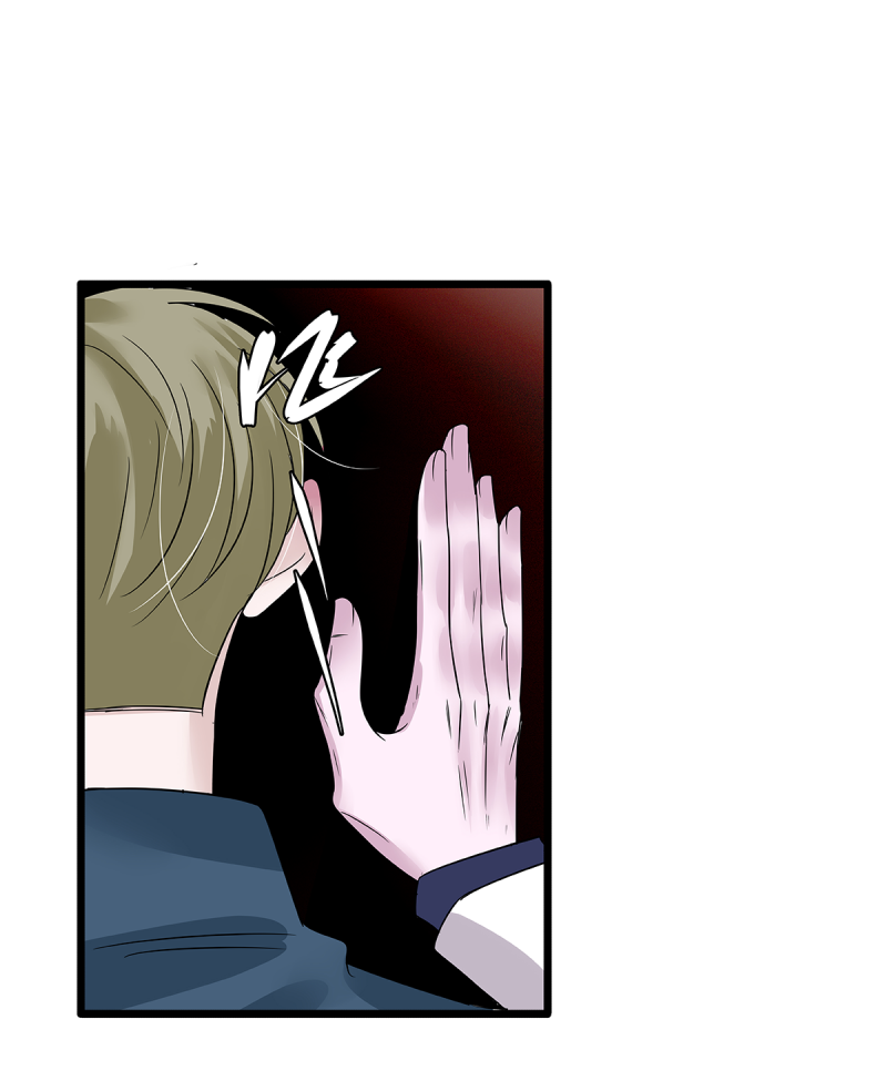 如爱相生漫画还在更新吗漫画,第63话2图