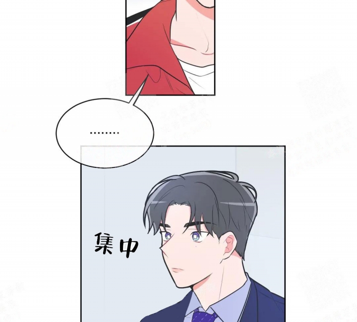 反对票必须附带技术或编辑评论漫画,第51话2图