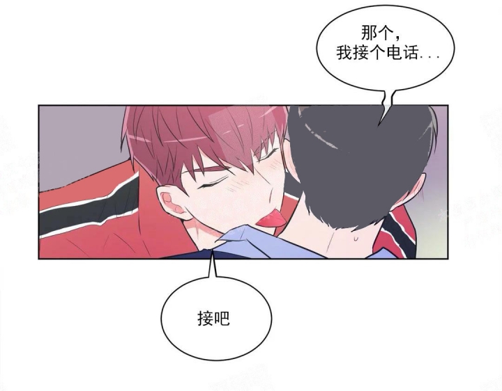 反对铺张浪费ppt漫画,第53话2图