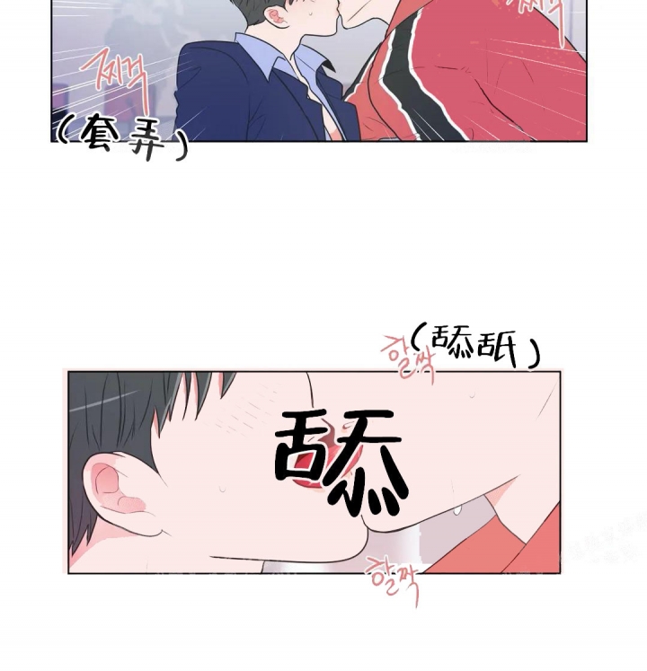 反对票英语怎么说漫画,第55话2图