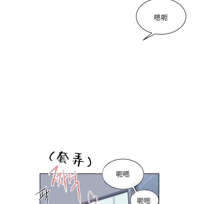 反对派攻入阿勒颇多国表态漫画,第55话2图