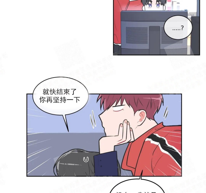 反对票必须附带技术或编辑评论漫画,第51话2图