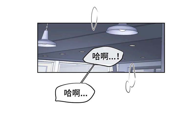 反对pt漫画第二季完结漫画,第31话2图