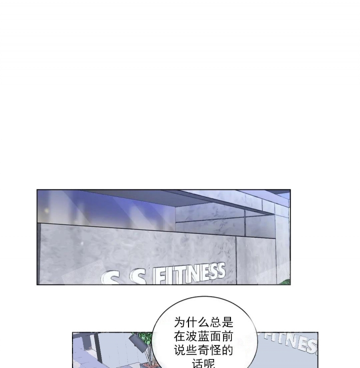 反对PT漫画哪个APP看漫画,第57话1图