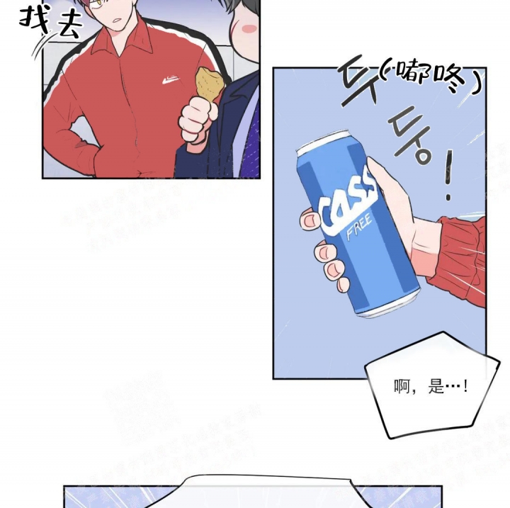 反对tp漫画,第51话1图