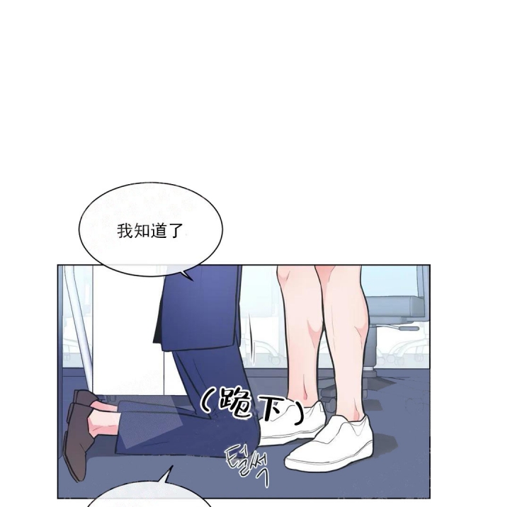 反对票必须附带技术或编辑评论漫画,第55话1图
