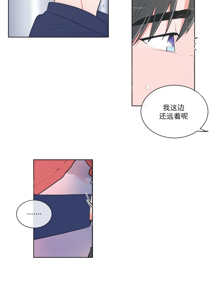 反对票必须附带技术或编辑评论漫画,第55话2图