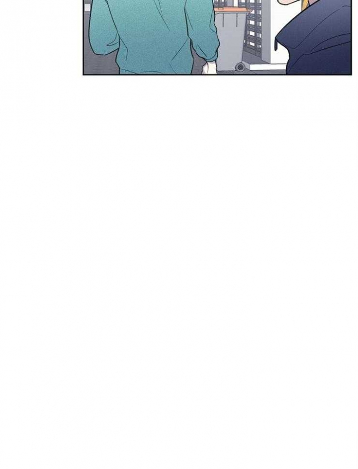 少爷的欲求漫画,第46话1图