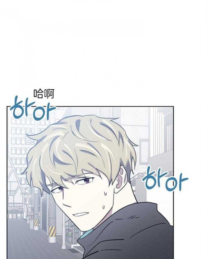 少爷的欲求漫画,第33话1图