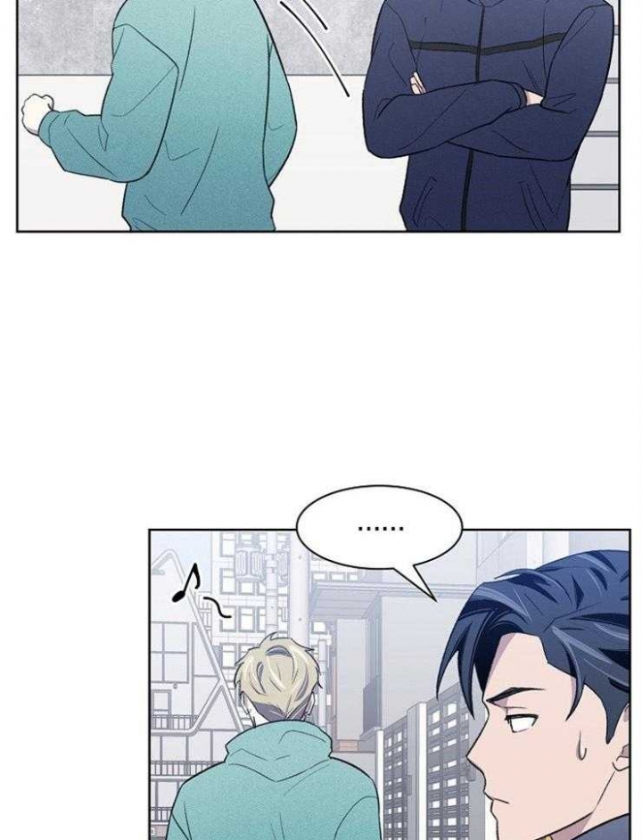 少爷的欲求漫画,第46话2图