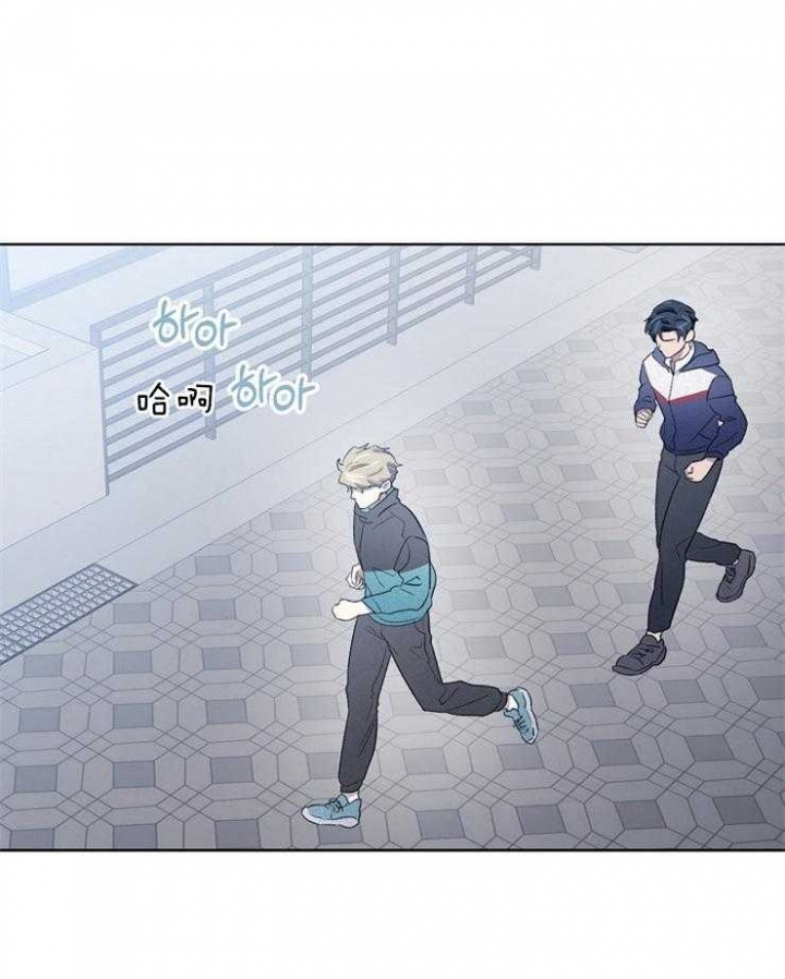 少爷的欲求漫画,第33话1图