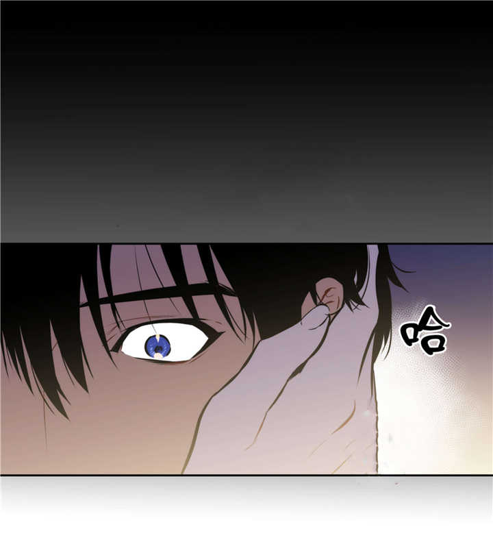 圣杯神器漫画,第68话1图