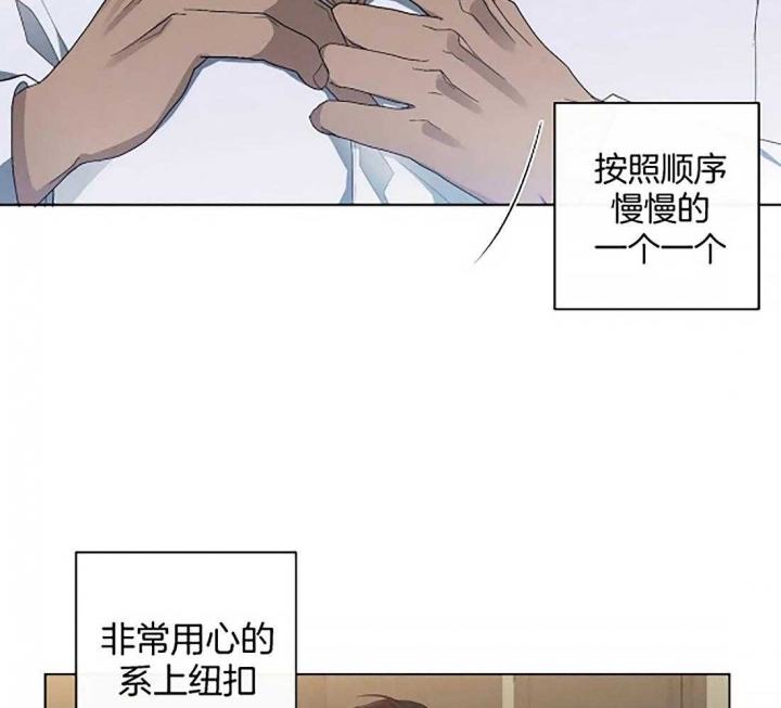 起点中文网app下载漫画,第19话1图