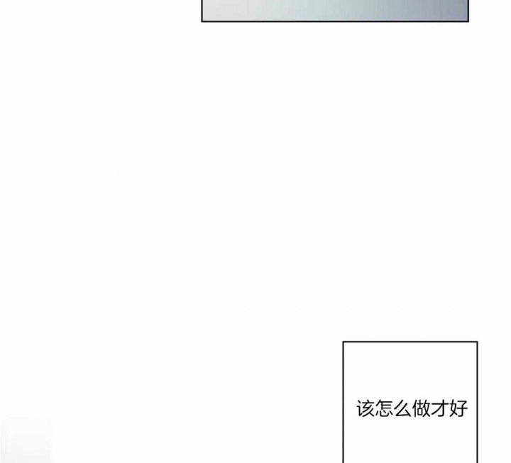 起点中文网小说漫画,第32话2图