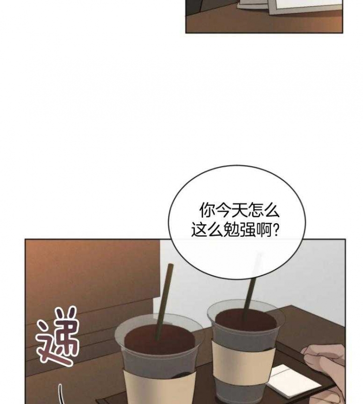 起点中文网小说漫画,第18话2图