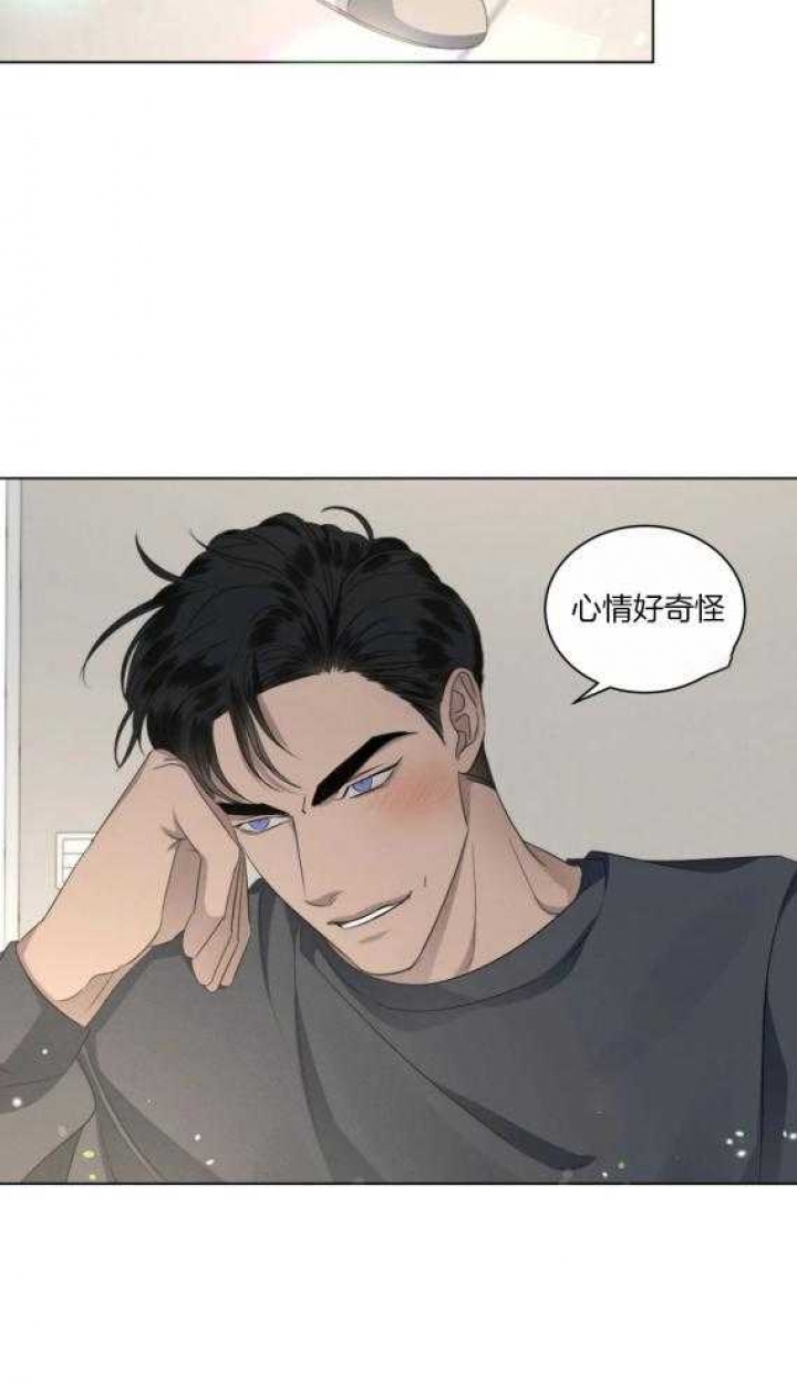 起点阅读破解版永久免费漫画,第28话2图