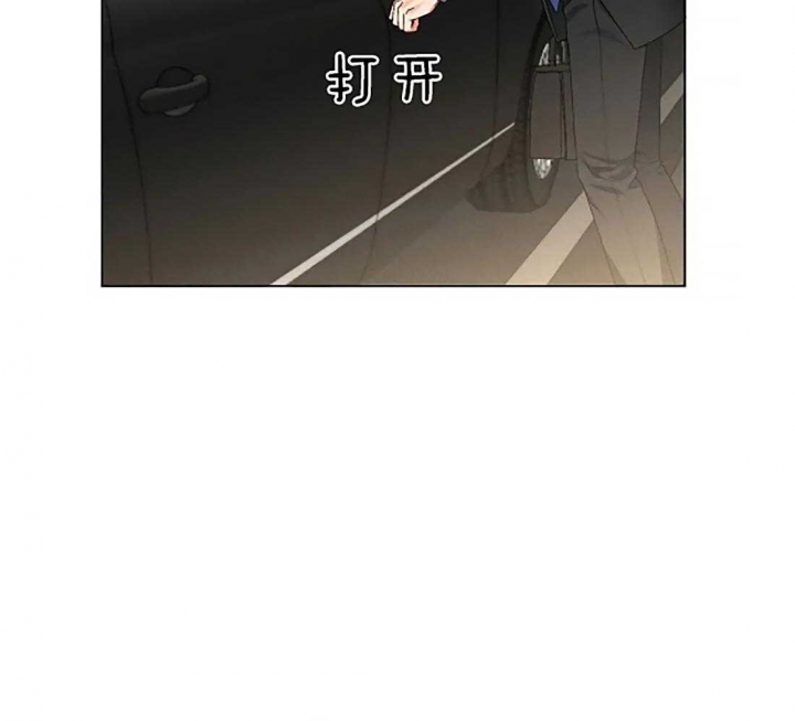 起点阅读破解版永久免费漫画,第20话2图