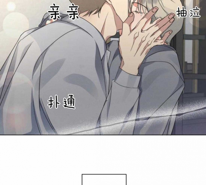 起点小说排行榜漫画,第31话1图