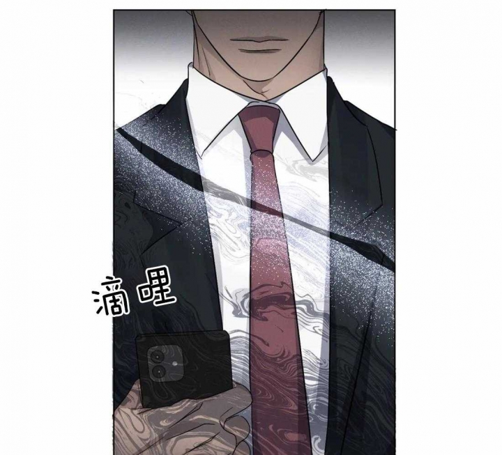 起点阅读破解版永久免费漫画,第32话1图