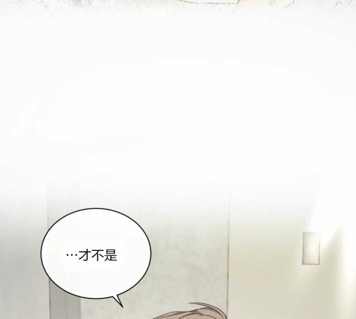 起点阅读破解版永久免费漫画,第31话1图