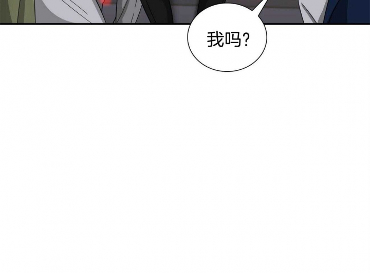 狂攻系列漫画漫画,第35话1图