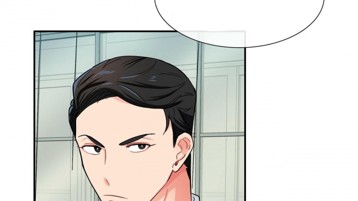 狂攻漫画,第8话1图