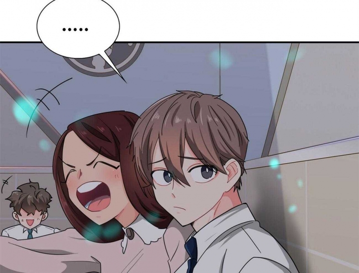 狂攻漫画,第34话1图