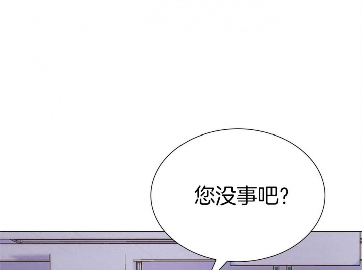 狂攻公寓弱点合集漫画,第21话1图