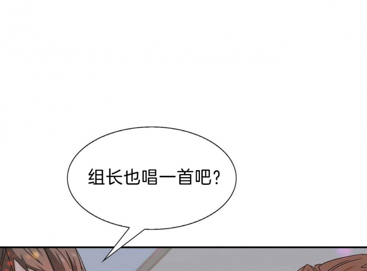 狂攻公寓训犬漫画漫画,第35话1图