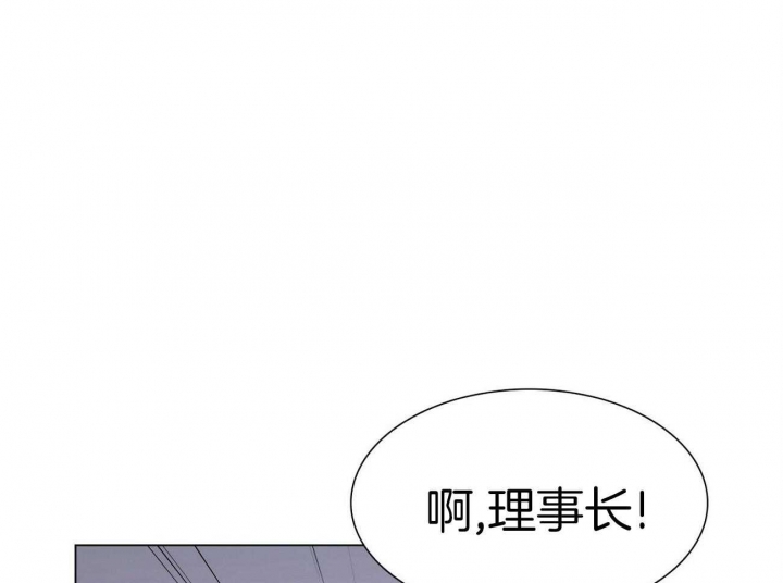 狂攻系列逃生游戏漫画漫画,第18话2图