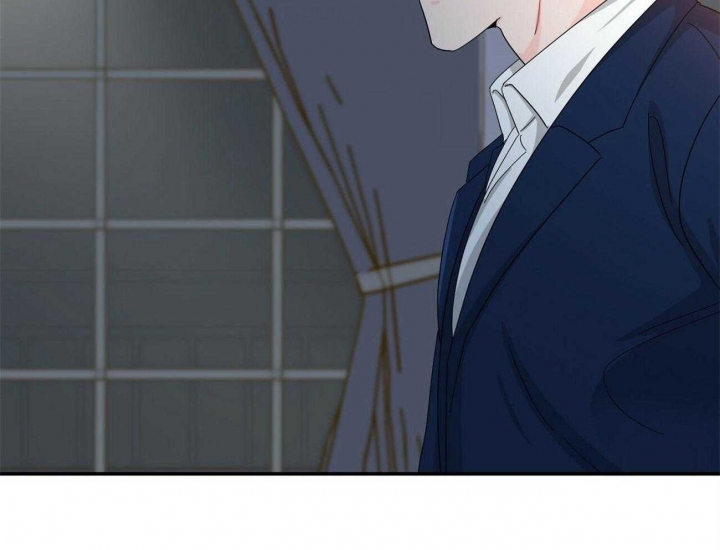 狂攻漫画,第24话1图