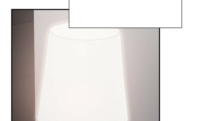 狂攻漫画,第1话2图