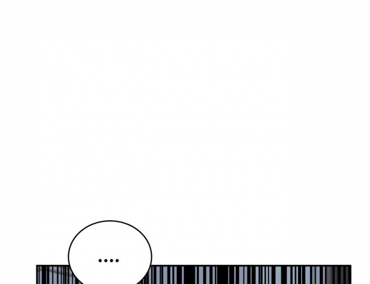 狂攻漫画,第26话1图