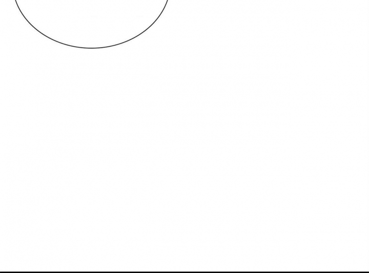 狂攻漫画,第30话1图