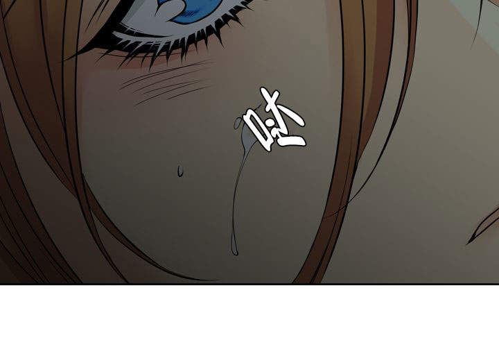 水墨花的图片漫画,第11话1图