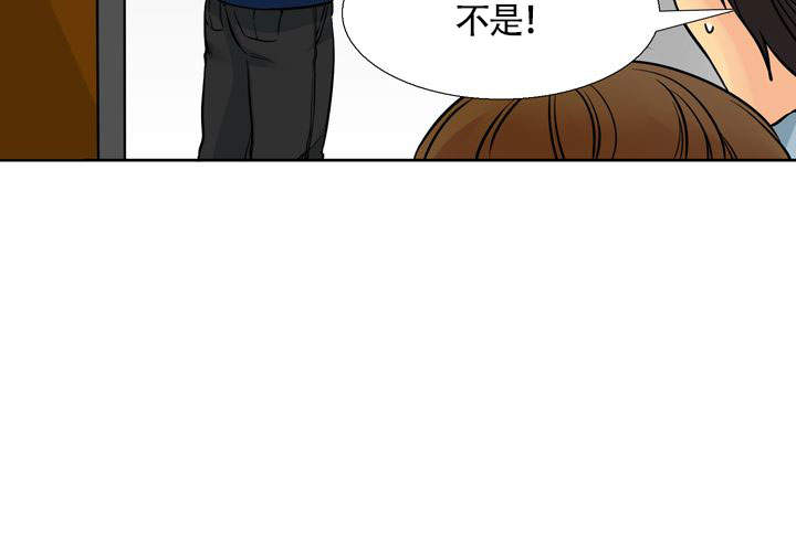 水墨花鸟漫画,第16话2图