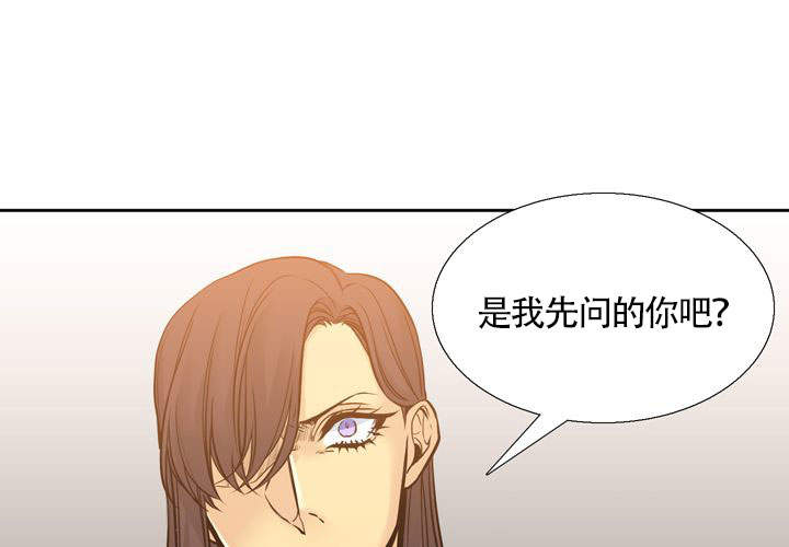 水墨花鸟漫画,第7话1图